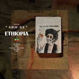 أثيوبيا - قوجي G3