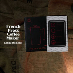 محضرة قهوة فرنش برس (French Press) ستانلس ستيل فاخرة
